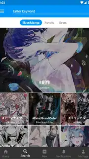 pixiv Screenshot 19