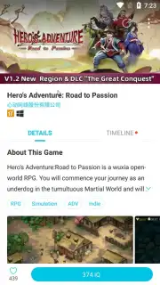 QooApp Screenshot 2