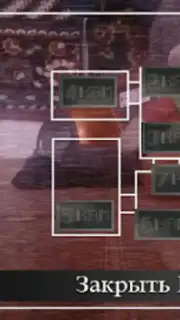 Пять Ночей С Ёжиком Screenshot 4