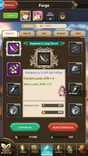 Knights of Fantasy Screenshot 8