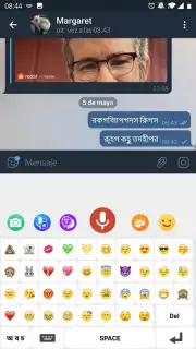Bengali Voice Typing Keyboard Screenshot 9