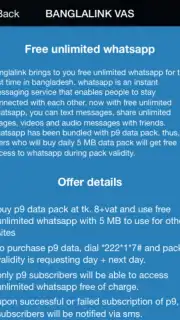 3G Info Screenshot 3
