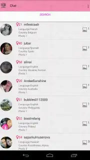 Видео чат для девушек Screenshot 18