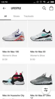 Nike Screenshot 7