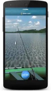 Рыбалка на трофея Screenshot 7