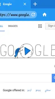 Fast browser W browser Screenshot 4