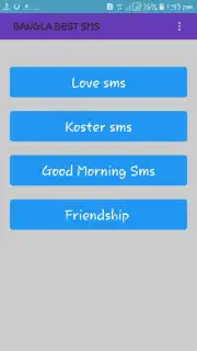 bangla sms 2018 Screenshot 1