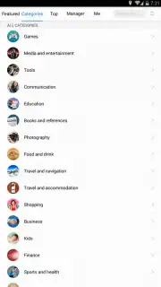 Huawei AppGallery Screenshot 6