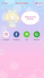 BeautyCam Screenshot 14