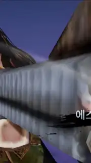 OverHit (KR) Screenshot 10