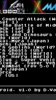 MAME4droid Screenshot 4