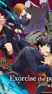 Jujutsu Kaisen Phantom Parade Screenshot 8