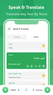 Arabic Voice to text Keyboard Screenshot 3
