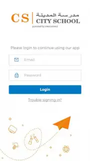 CS Mobile App Screenshot 3