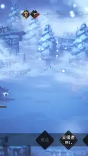 Octopath Traveler: Champions of the Continent Screenshot 2