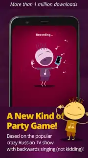 inReverse Screenshot 9