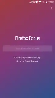 Firefox Focus Screenshot 1