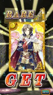 Quiz RPG: The World of Mystic Wiz Screenshot 7