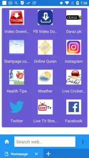 SP Turbo Browser Screenshot 1