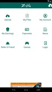 Ziddu Screenshot 6