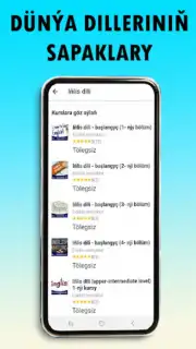 E-Bilim Screenshot 3