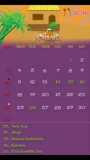 Telugu 2016 Calendar Screenshot 3