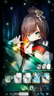 ラグナドール Screenshot 3