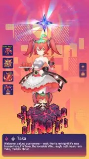 Space Leaper: Cocoon Screenshot 11