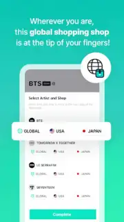 Weverse Shop Screenshot 14