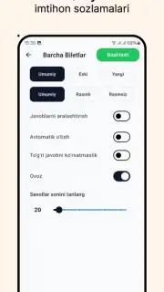 Avto Test PRO Screenshot 3