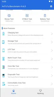 AnTuTu Benchmark Screenshot 8
