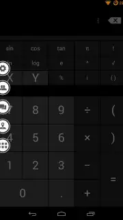 SAO Launcher Screenshot 2