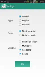 Таблицы Шульте Screenshot 9