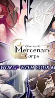 Otherworld Mercenary Corps Screenshot 12
