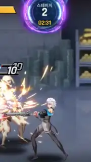 Infinity Star M Screenshot 3