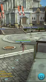 ASU Global Screenshot 7