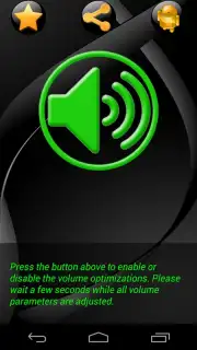 Усилитель звука Screenshot 5