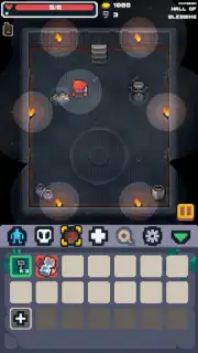 Guidus Screenshot 3