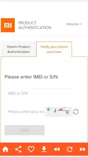 MI product verification Tool Screenshot 2