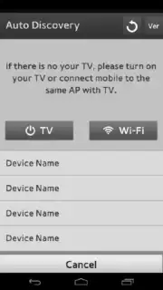 Smart View 2.0 Screenshot 5