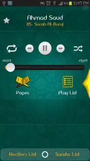 TvQuran Screenshot 8