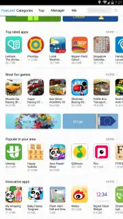 Huawei AppGallery Screenshot 1