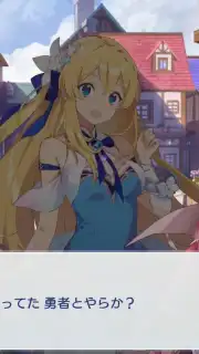 OZ Re:write Screenshot 8