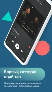 hitter Screenshot 3