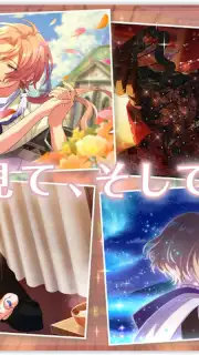 Dream Meister and the Recollected Black Fairy Screenshot 5