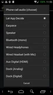 SoundAbout Screenshot 3