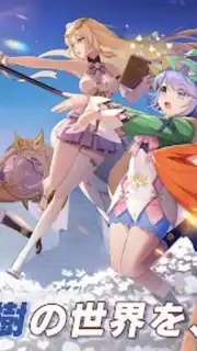 The Legend of Cabala Screenshot 8