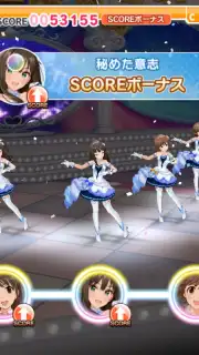 Idolmaster Cinderella Girls Starlight Stage Screenshot 20
