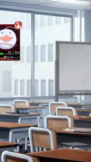 Concertino Edgelord Screenshot 11