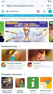 Yandex Translate Screenshot 16
